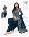 Priyanshi Vol 34 By Pranjul Printed Cotton Dress Material Suppliers In India